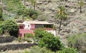 Casa Rural Rincon Del Olivo